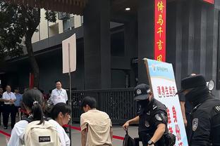 金宝搏官网官网截图3