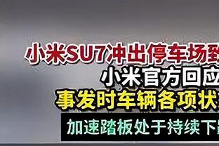 打了一辈子 再打打怎么了？小乔丹：若有机会想去欧洲打球