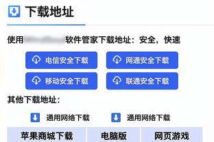 博主在球场外采访球迷：不出意外至少进3个球，拿下新加坡！