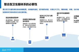 188宝金博官方网站截图0